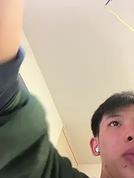 Snapshot of aooya chatting on 12/16/25, 01:27 aooya online show from 12/16/25, 01:27