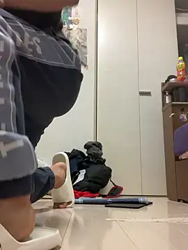 Snapshot of aooya chatting on 12/23/25, 09:40 aooya online show from 12/23/25, 09:40