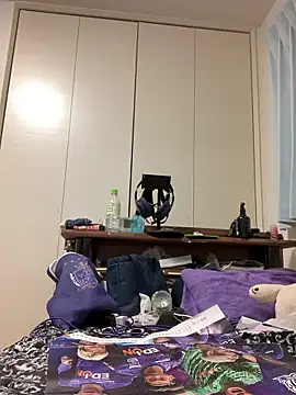 Snapshot of aooya chatting on 03/03/26, 01:50 aooya online show from 03/03/26, 01:50