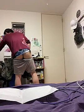 Snapshot of aooya chatting on 03/31/26, 01:33 aooya online show from 03/31/26, 01:33