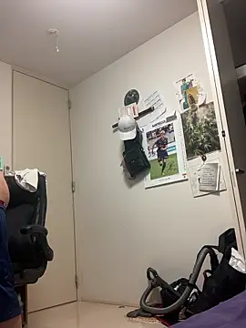 Snapshot of aooya chatting on 04/05/26, 12:35 aooya online show from 04/05/26, 12:35