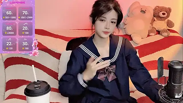 Snapshot of Nuomio chatting on 02/12/26, 03:40 Nuomio online show from 02/12/26, 03:40