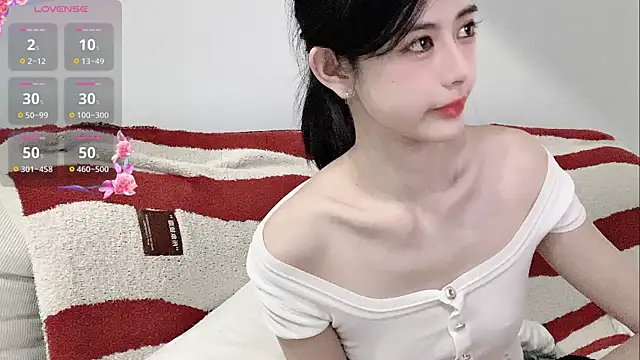 Nuomio online show from 05/19/26, 08:37