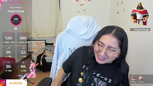 LoveLyy- online show from 11/08/25, 02:06