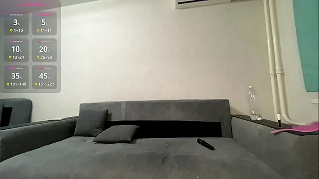 Mary cherybaby online show from 12/04/25, 02:15