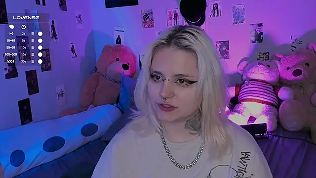 bixxxiz online show from 11/17/25, 12:22