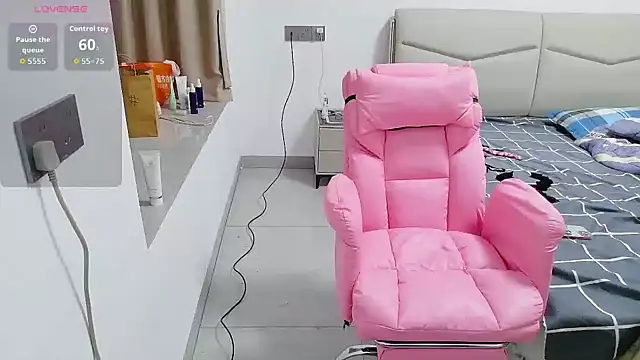 sisi-1 online show from 10/16/25, 12:39