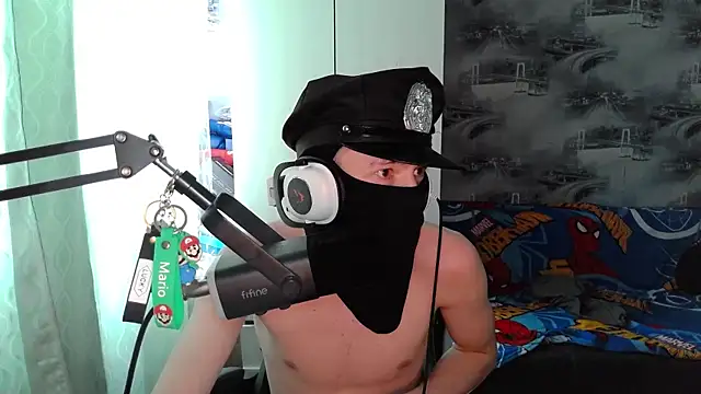 Snapshot of suicdemask chatting on 02/25/26, 05:17 suicdemask online show from 02/25/26, 05:17