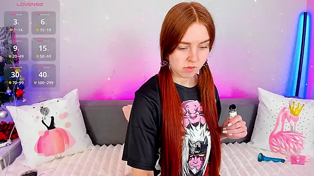 Snapshot of Evarey_ chatting on 01/06/26, 06:39 Evarey online show from 01/06/26, 06:39