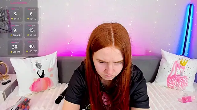 Snapshot of Evarey_ chatting on 01/11/26, 06:51 Evarey online show from 01/11/26, 06:51