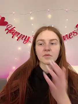 Snapshot of Evarey_ chatting on 02/11/26, 05:56 Evarey online show from 02/11/26, 05:56