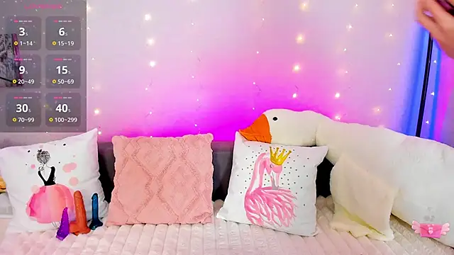 Snapshot of Evarey_ chatting on 02/26/26, 05:39 Evarey online show from 02/26/26, 05:39