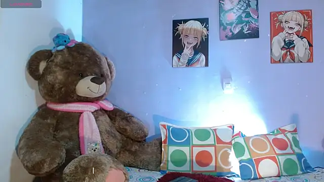 Himiiko toga online show from 11/30/25, 02:59