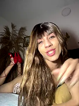 SiaraRealist online show from 12/15/25, 12:26