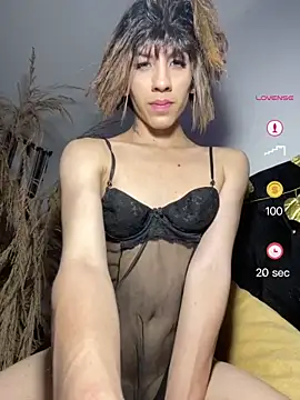 SiaraRealist online show from 05/11/26, 01:22