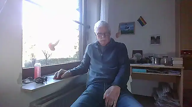 Snapshot of super-snoopy chatting on 01/19/25, 09:22 super-snoopy online show from 01/19/25, 09:22