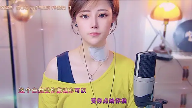 Snapshot of cherry-fa chatting on 10/16/25, 03:07 cherry-fa online show from 10/16/25, 03:07