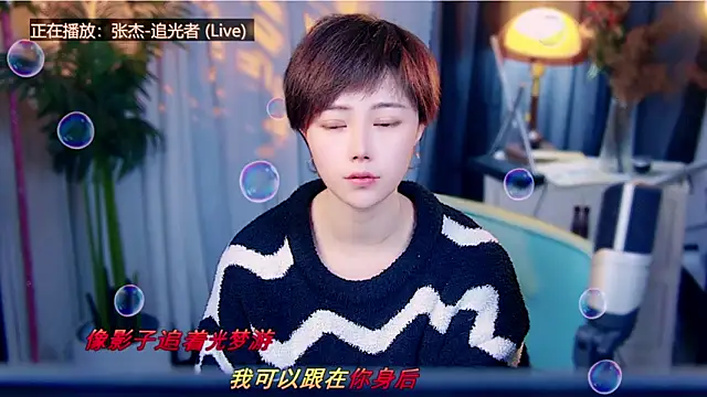 cherry-fa online show from 02/13/26, 09:16