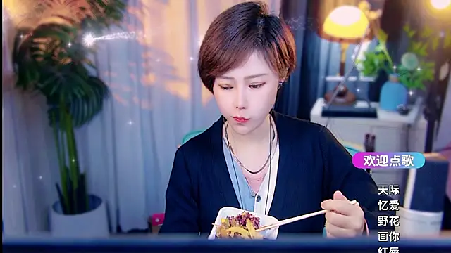 cherry-fa online show from 03/18/26, 10:18