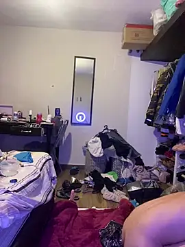 Snapshot of Nectarioteins chatting on 12/21/25, 06:09 Nectarioteins online show from 12/21/25, 06:09