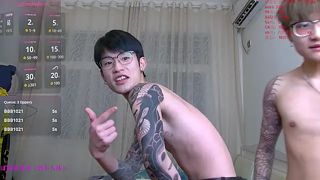 Snapshot of KK-cuteboy chatting on 01/07/26, 10:40 KK-cuteboy online show from 01/07/26, 10:40