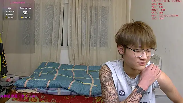 Snapshot of KK-cuteboy chatting on 01/11/26, 10:09 KK-cuteboy online show from 01/11/26, 10:09