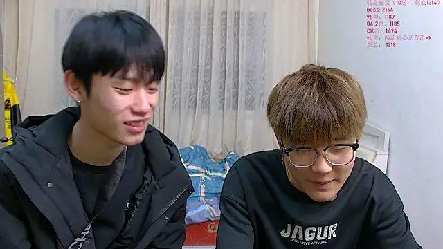 Snapshot of KK-cuteboy chatting on 01/14/26, 11:16 KK-cuteboy online show from 01/14/26, 11:16