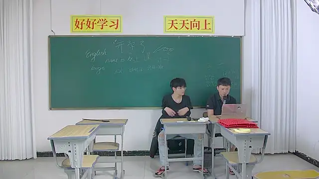 KK-cuteboy online show from 04/29/26, 05:30