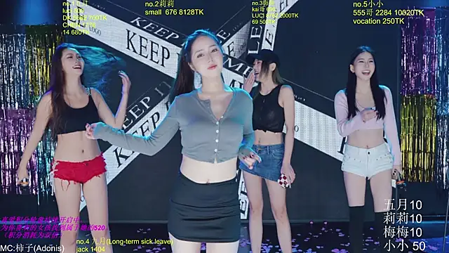 World-flower online show from 11/27/25, 03:14