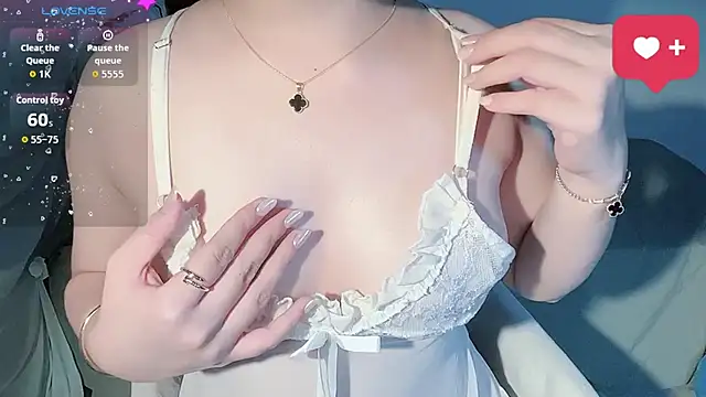 BeChinh Lee online show from 11/12/25, 03:23