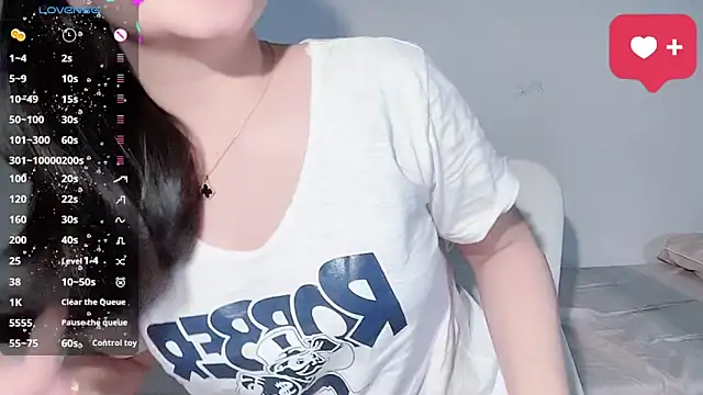 BeChinh Lee online show from 12/02/25, 04:02