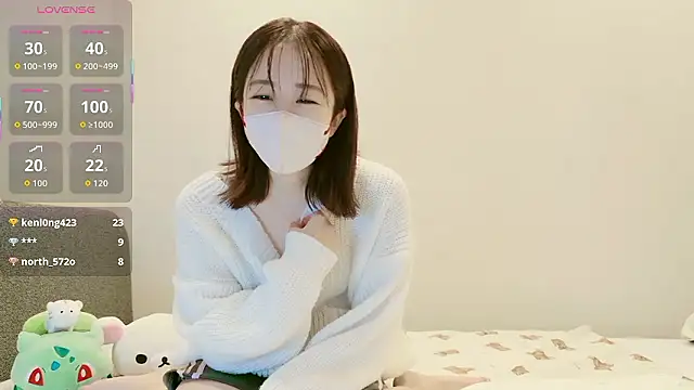 IROHA 0168 online show from 11/05/25, 03:12