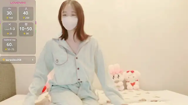 IROHA 0168 online show from 11/12/25, 03:01