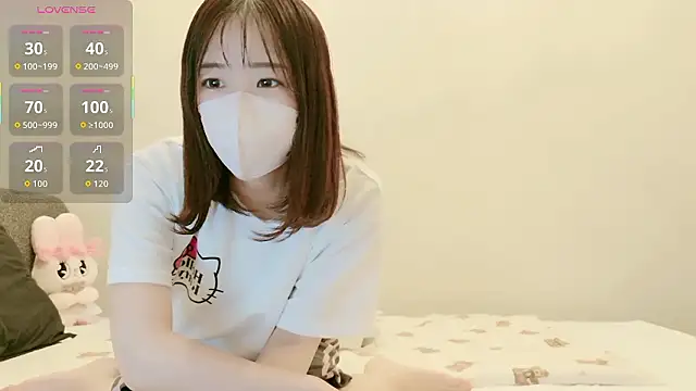 IROHA 0168 online show from 11/23/25, 02:39