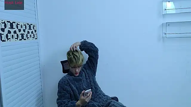 Snapshot of sexyboy-lele chatting on 10/14/25, 12:28 sexyboy-lele online show from 10/14/25, 12:28