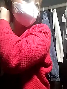 Zerin nova online show from 12/18/25, 02:06