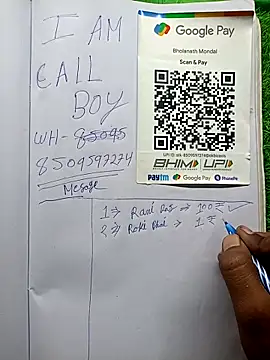 Snapshot of bholaarm chatting on 05/28/26, 02:42 bholaarm online show from 05/28/26, 02:42