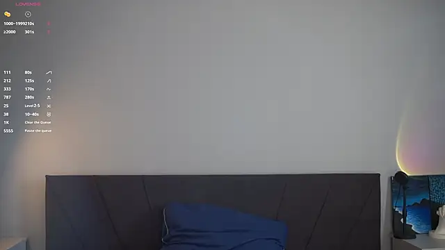 Snapshot of beckymadsons chatting on 02/17/26, 11:29 beckymadsons online show from 02/17/26, 11:29