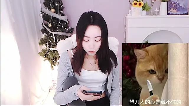 Snapshot of Xs-000 chatting on 11/20/25, 06:35 Xs-000 online show from 11/20/25, 06:35