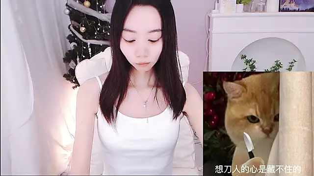 Snapshot of Xs-000 chatting on 11/20/25, 07:02 Xs-000 online show from 11/20/25, 07:02