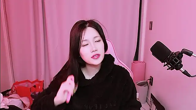 Snapshot of MISA_02 chatting on 02/11/26, 10:20 MISA 02 online show from 02/11/26, 10:20