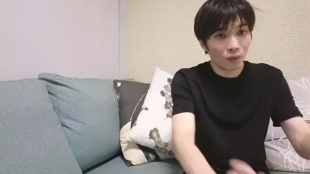 natesui online show from 11/30/25, 07:07