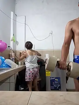 Snapshot of SweetRabbit29 chatting on 11/01/25, 04:25 SweetRabbit29 online show from 11/01/25, 04:25