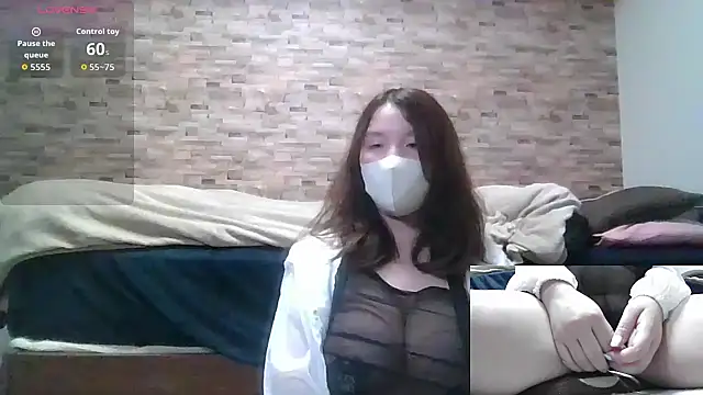 Snapshot of anananna1010 chatting on 10/14/25, 01:23 anananna1010 online show from 10/14/25, 01:23