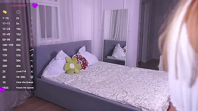 Snapshot of LoisKeedah chatting on 02/16/26, 05:31 LoisKeedah online show from 02/16/26, 05:31