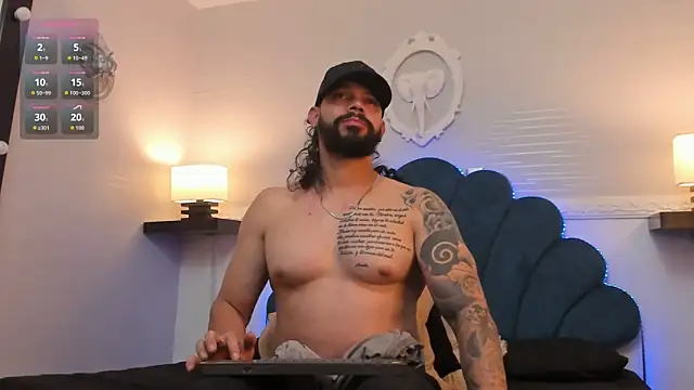 AlukardBig online show from 12/19/25, 03:41