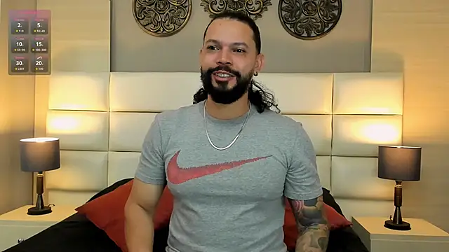 Snapshot of AlukardBig chatting on 02/11/26, 12:32 AlukardBig online show from 02/11/26, 12:32