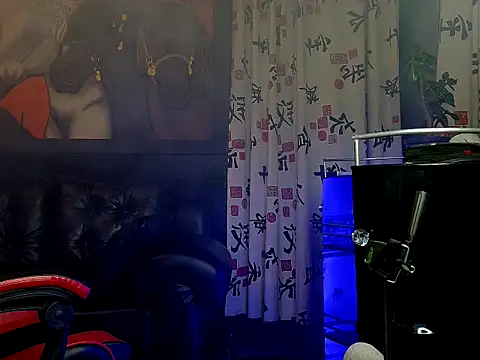 Snapshot of Molotov_Explosive chatting on 03/26/26, 12:17 Molotov Explosive online show from 03/26/26, 12:17