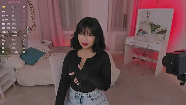 Erika Kim online show from 10/18/25, 06:05