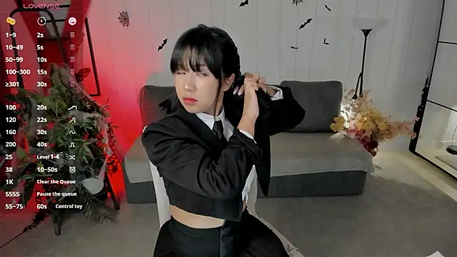 Erika Kim online show from 10/30/25, 06:37